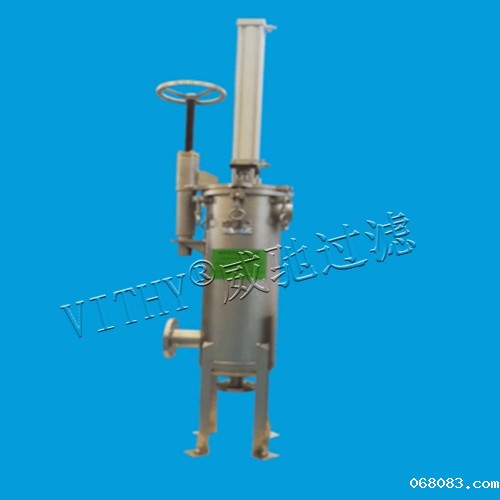 VAS 环刮式自清洗过滤器