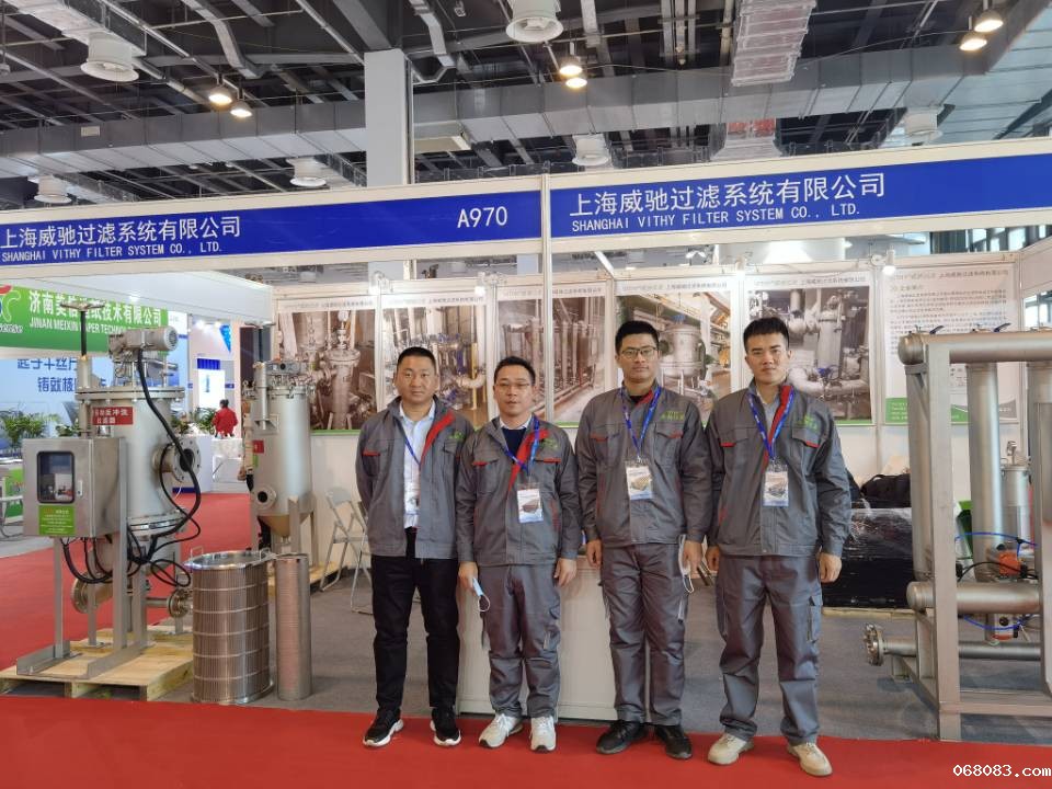 B89E98082022036E59DADD114DB42235.jpg