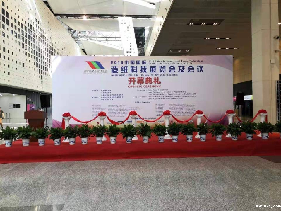 QQ图片20191011094606.jpg