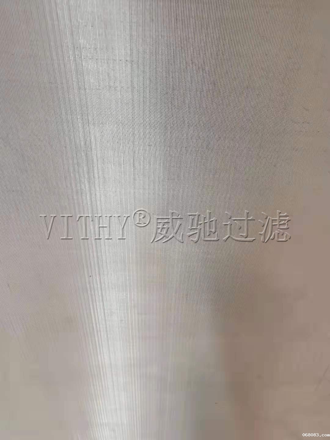 1628820308602047.jpg