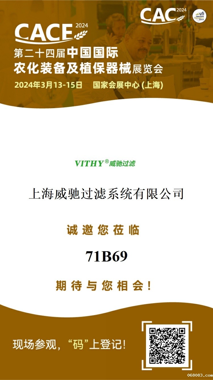 1709715389590427.jpg
