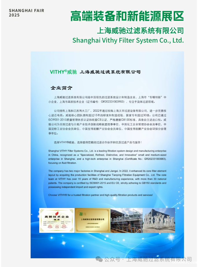 1ab5ab7ac2134210ae5ff9c552242bcc_640_wx_fmt=png&from=appmsg&tp=webp&wxfrom=5&wx_lazy=1.png
